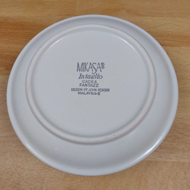 Load image into Gallery viewer, Mikasa Intaglio Fantazz Set of 3 Fruit Dessert Sauce Bowl CAC64 John Bergen