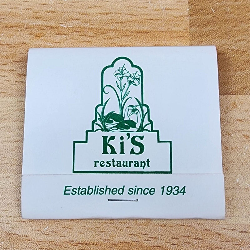 Load image into Gallery viewer, Ki's Dining Restaurant Matchbook Glen Ellyn Illinois Unstruck