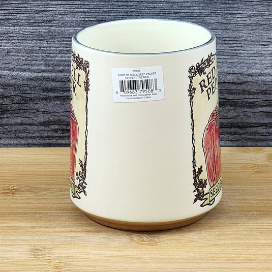 Red Bell Pepper Coffee Mug Ceramic Tea Cup Embossed Garden Blue Sky 17oz