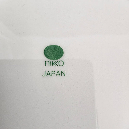 Nikko Cake Plate 11" Happy Holidays Christmas Tree Stars Presents Dishware