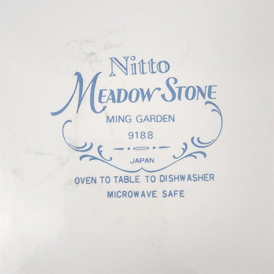 Nitto Meadow Stone Ming Garden 2 Set Dinner Plates Pastel Flowers 9188 Ceramic