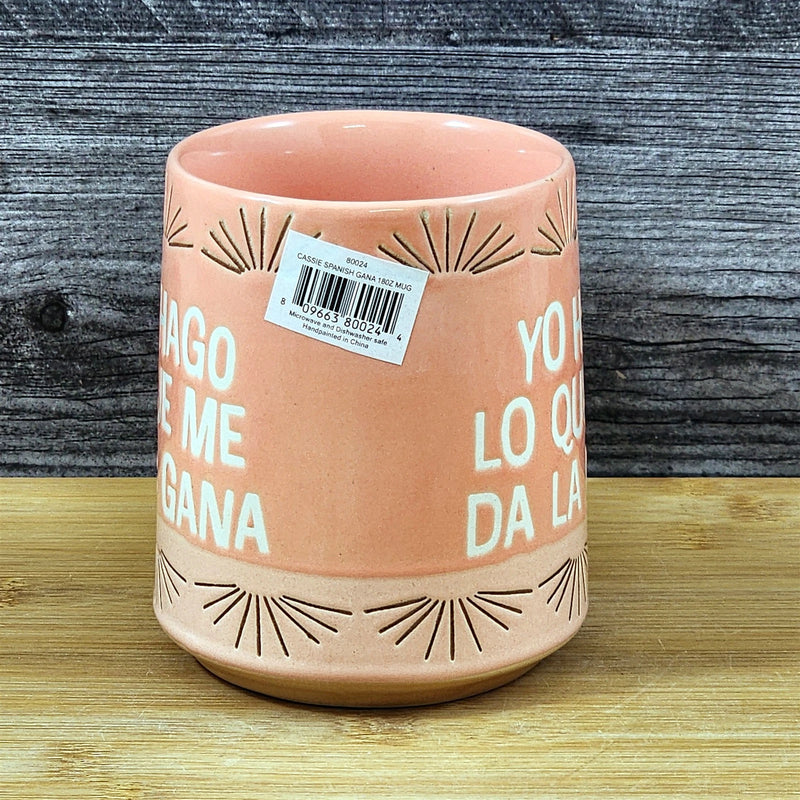 Load image into Gallery viewer, Spanish Saying Coffee Mug I Do What I Want Cup Blue Sky Ceramic Embossed 18 oz
