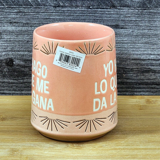 Spanish Saying Coffee Mug I Do What I Want Cup Blue Sky Ceramic Embossed 18 oz