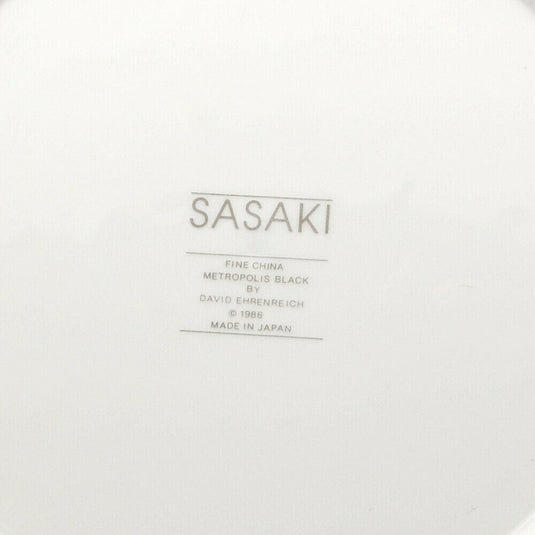 Sasaki Elements Set of 5 Rim Soup Bowl 9.25" 44cm Fine China Japan Ehrenreich