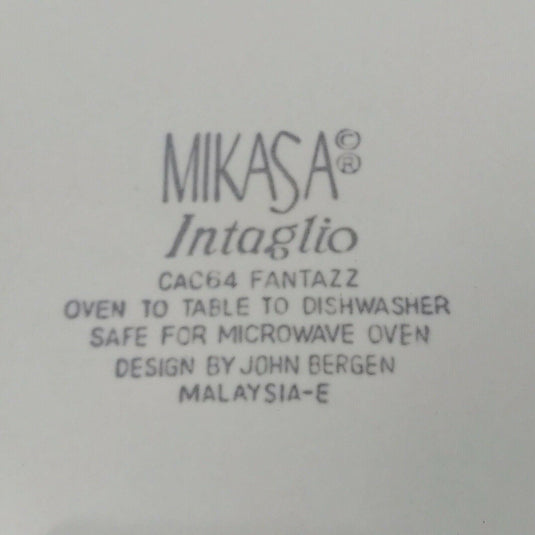 Mikasa Intaglio Fantazz Cups Set of 4 CAC64 Cappuccino Mug John Bergen