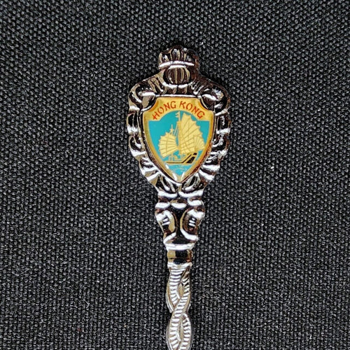 Hong Kong Collector Souvenir Spoon 4.75